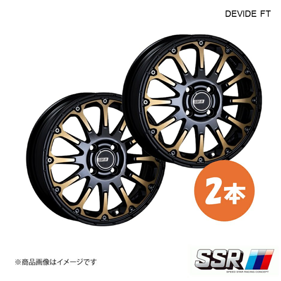 ワゴンR MH23S RSR ダウンサス 楽天市場】ワゴンRスティングレー MH23S ダウンサス 1台分 RSR RS-R