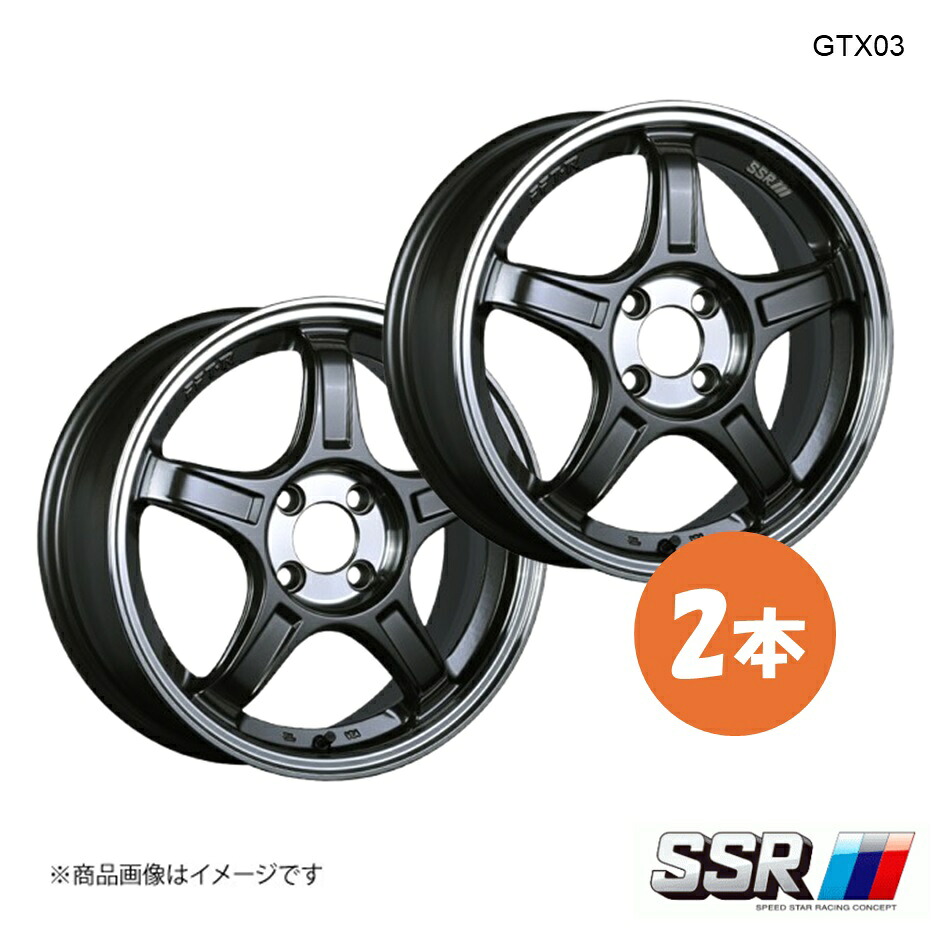 SSR エスエスアール GTX03 ホイール 2本 ヴィッツ NCP131 RS【16×6.5J 4-100 INSET53 マシンドグラファイトガンメタ+スモーククリア】