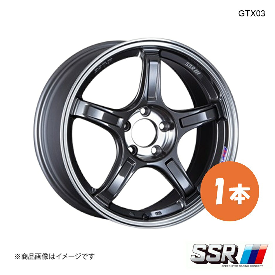 SSR エスエスアール GTX03 ホイール 1本 スカイラインGT-R BNR34 0【18×9.5J 5-114.3 INSET22 マシンドグラファイトガンメタ+スモーククリア】