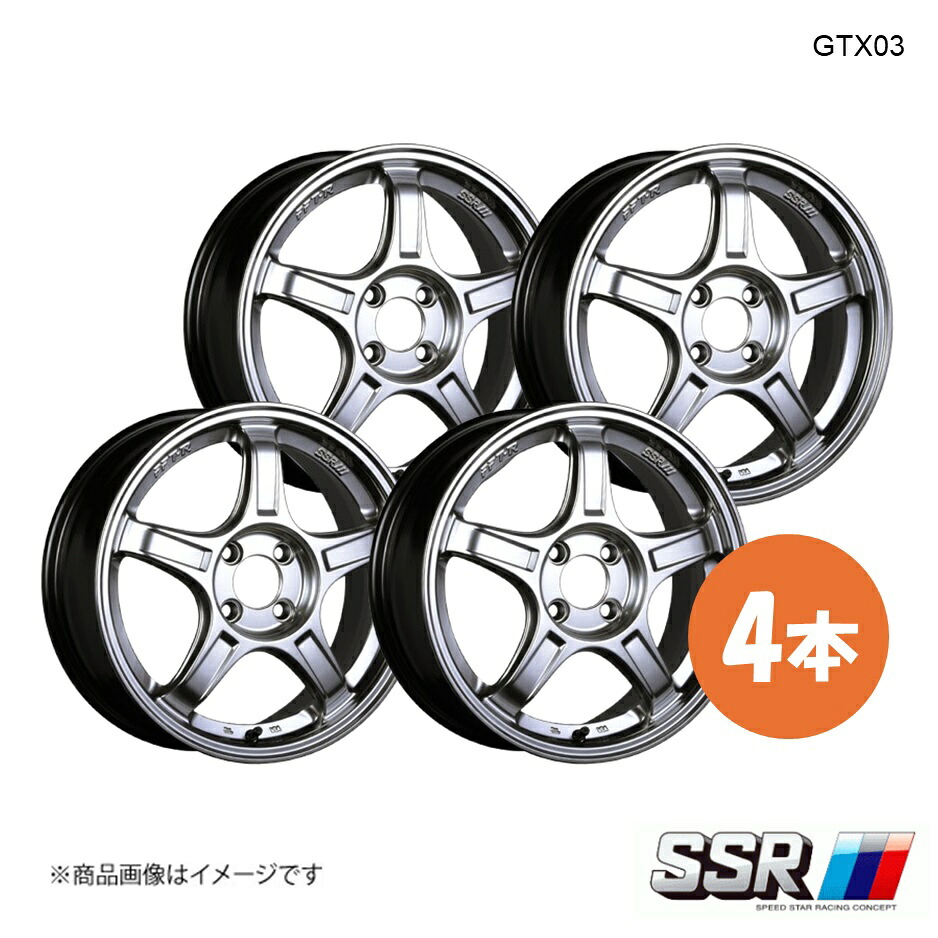 SSR エスエスアール GTX03 ホイール 4本 アクア MXPK11 X【17×7.0J 4-100 INSET48 クロムシルバー】