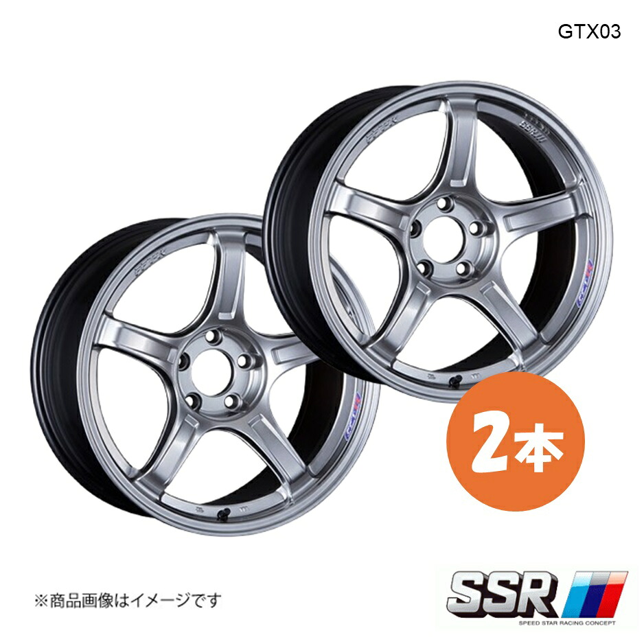 SSR エスエスアール GTX03 ホイール 2本 クラウン ハイブリッド AZSH20 S/RS【19×8.5J 5-114.3 INSET38 クロムシルバー】