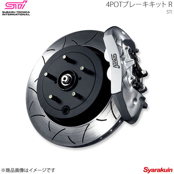 Minhmkis98　sti、ブレーキ、FDRD Minhmkis98様専用 sti、ブレーキ、FDRD