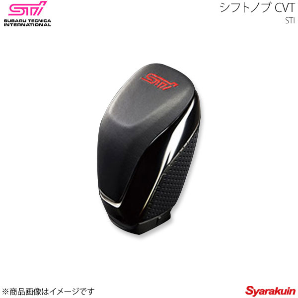 楽天市場】純正 スバル SUBARU GT2系インプレッサ STI シフトノブ CVT 