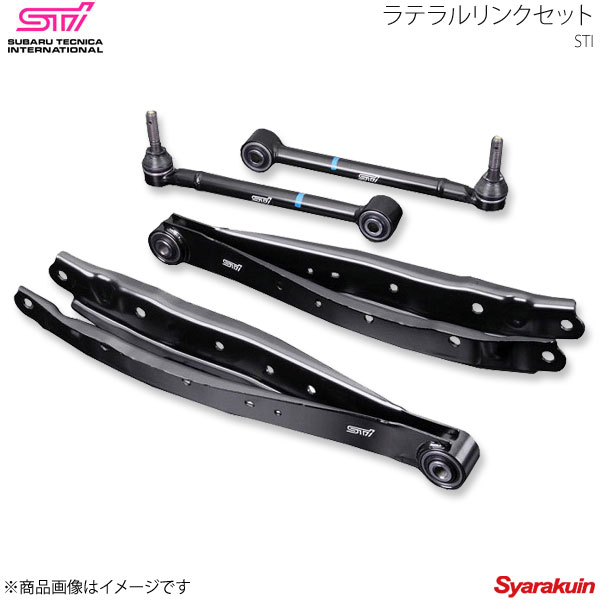 楽天市場】ST20250GH000 インプレッサ(GK/GT)用 「ラテラルリンク