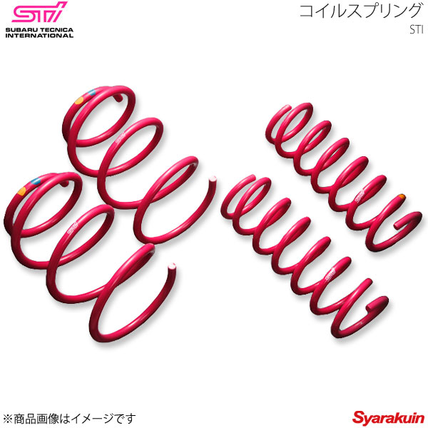 レースで鍛えた技術を商品へ Br St330ez000 2 サスペンションパーツ 操縦安定性を向上させる F Br Sti 乗り心地や操縦安定性を決める カー用品専門店 エスティーアイ 車用品 F アプライド A B C D E 2本セット 安心と愉しさを次のステージへ コイルスプリング レースで鍛えた技術を商品へ Br St330ez000 2 サスペンションパーツ 操縦安定性を向上させる F Br Sti 乗り心地や操縦安定性を決める カー用品専門店 エスティーアイ 車用品 F アプライド A B C D E 2本セット 安心と愉しさを次のステージへ コイルスプリング