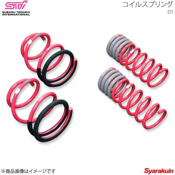 STI エスティーアイ コイルスプリング リヤ 1.6GT-S(Dタイプ～)用 1本単品 レヴォーグ VM アプライド:D/E/F ST20380VV150