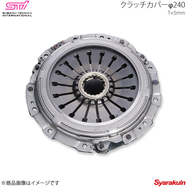STI エスティーアイ クラッチカバーφ240 T\u003d5mm インプレッサ GD 4ドア アプライド:A/B/C/D/E/F/G ST302104S010