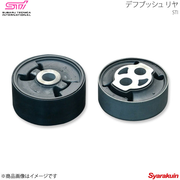 国産 Sti エスティーアイ デフブッシュ リヤ Lh Rh 1台分左右セット Brz Zc アプライド A B C D E F G H Stas000 Stas000 車高調 カー用品専門店 車楽院 即納 最大半額 Gmsaz Com