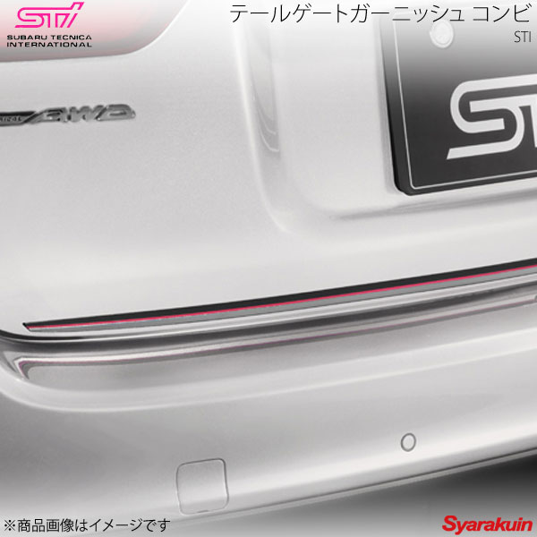 車 空気 抵抗 減らす パーツ 全商品オープニング価格特別価格 65 割引 Gruporegulariza Com Br