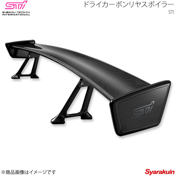 楽天市場】ST96050VV421※品薄※【スバル純正】【福山通運配送