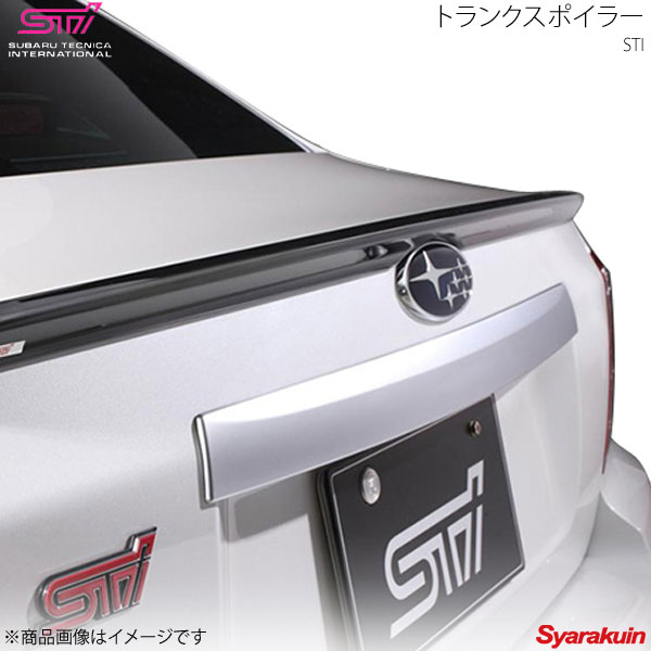 STI エスティーアイ トランクスポイラー 無塗装品 インプレッサ GV 4ドア アプライド:C/D/E ST96050ZR270｜車高調　カー用品専門店　車楽院 26,587円