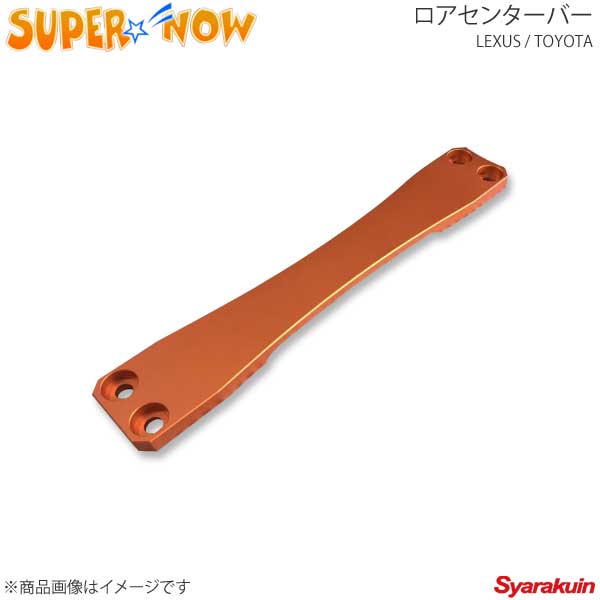 スプロケッ SUPER カラー：ブラック CBR600RR ウェビック1号店 - 通販 