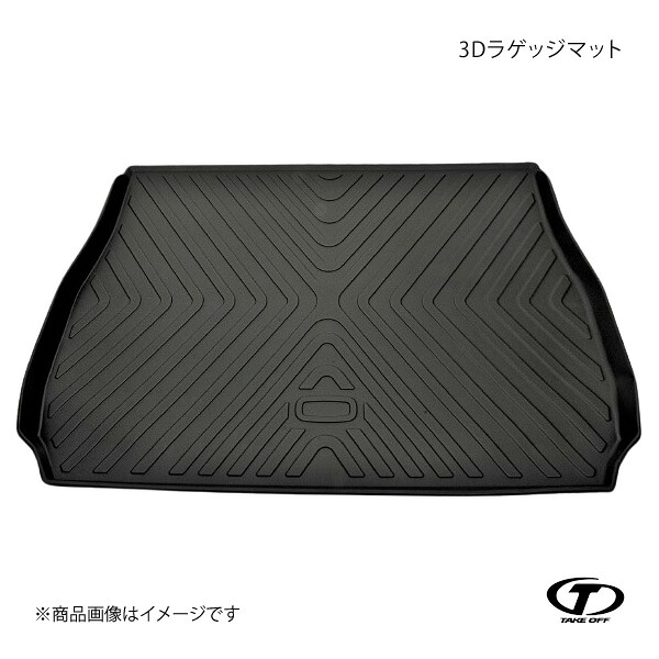 TAKE OFF テイクオフ 3Dラゲッジマット アトレー S700V/S710V 3DM0012|車高調 カー用品専門店 車楽院