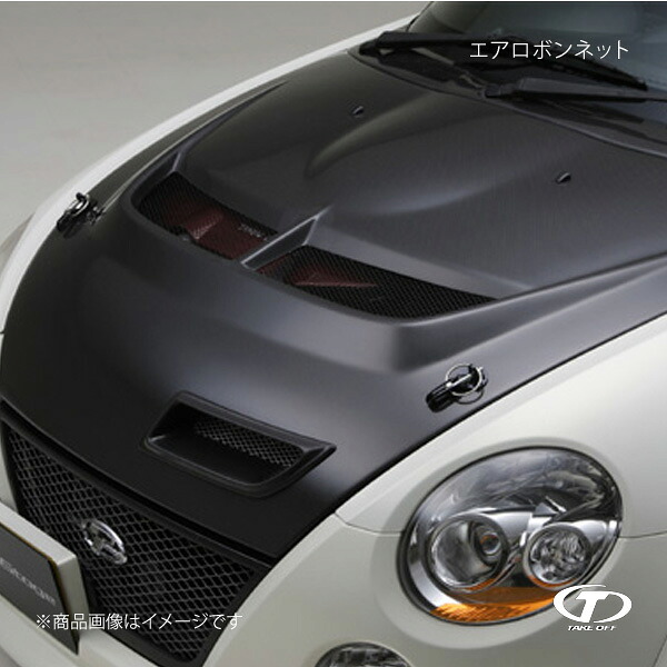 TAKE OFF テイクオフ エアロボンネット カーボン製 コペン L880K ABN0030|車高調 カー用品専門店 車楽院