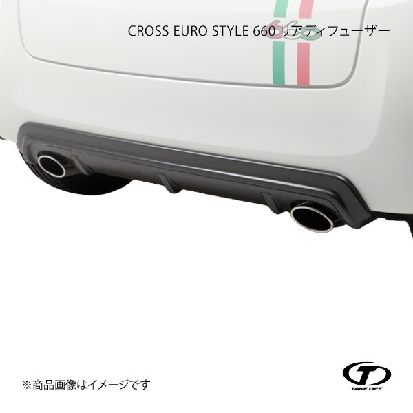 TAKE OFF テイクオフ CROSS EURO STYLE 660 リアディフューザー FRP N-ONE ターボ JG1/JG2 CES0130 33,130円