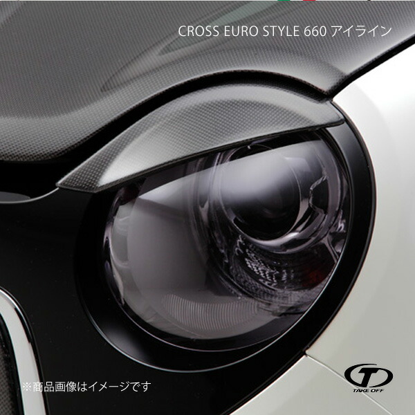 N-ONE(JG1.2)アイライン テイクオフ製 マットブラック塗装 N-ONE(JG1.2)アイライン テイクオフ製 マットブラック塗装