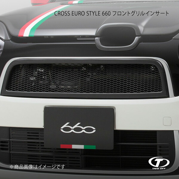 TAKE OFF テイクオフ CROSS EURO STYLE 660 フロントグリルインサートカーボン N-ONE - CES0290