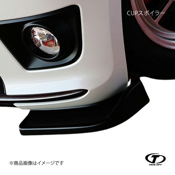 楽天市場】アルトワークス/RS HA36S CUPスポイラー FRP製 : Autostyle