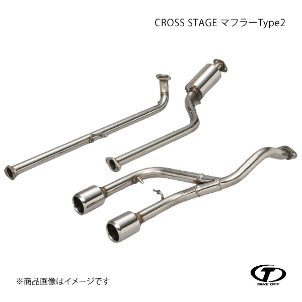TAKE OFF テイクオフ CROSS STAGE マフラーType2 コペン L880K CSMF010
