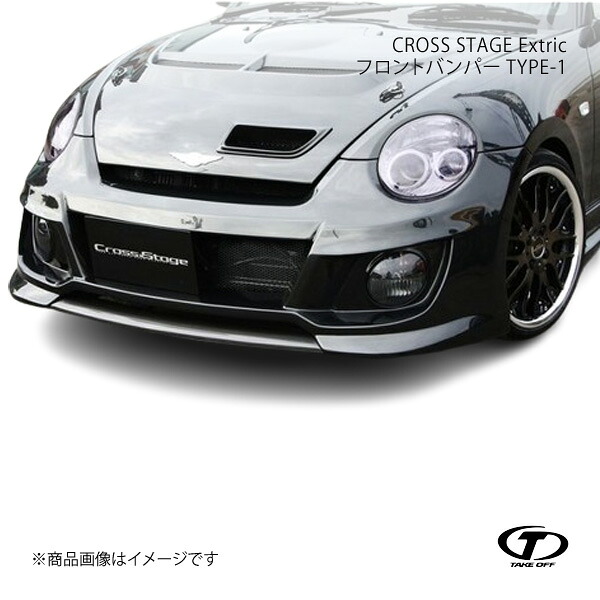 TAKE OFF テイクオフ CROSS STAGE Extric フロントバンパー TYPE-1 コペン L880K CST0070|車高調 カー用品専門店 車楽院