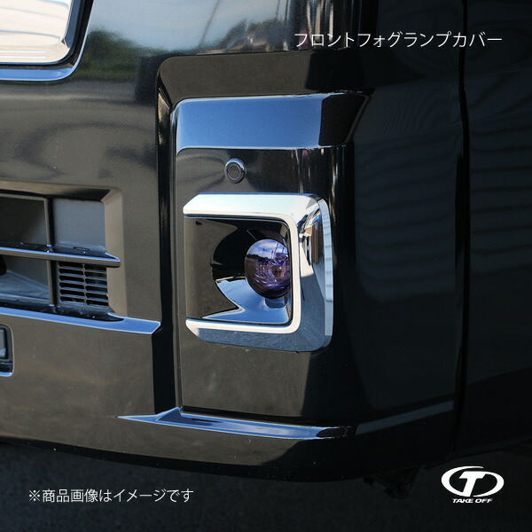 楽天市場】カースタイルハイゼットトラック/ジャンボ S500P/S510P 後期