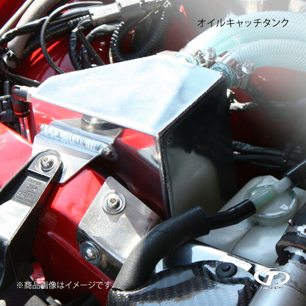 TAKE OFF テイクオフ オイルキャッチタンク カプチーノ EA11R/EA21R OCT0030
