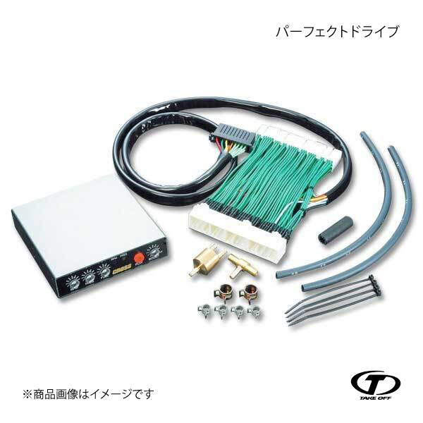 TAKE OFF テイクオフ パーフェクトドライブ ムーヴラテ L550S/L560S PFD0150|車高調 カー用品専門店 車楽院