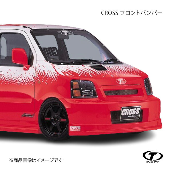TAKE OFF テイクオフ CROSS フロントバンパー ワゴンR MC11S/MC12S/MC21S/MC22S WMC0100 95,190円