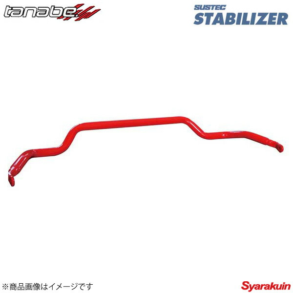 TANABE タナベ スタビライザー SUSTEC STABILIZER サステック スタビライザー BRZ ZC6｜車高調　カー用品専門店　車楽院