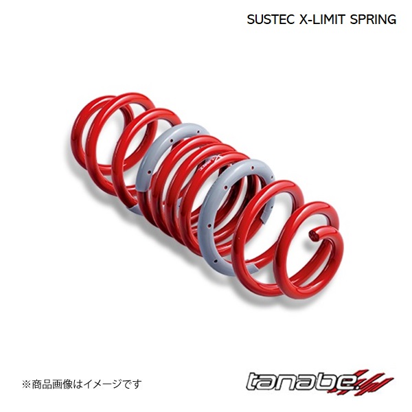 TANABE タナベ X-LIMIT SPRING ダウンサス 1台分set ライズ A210A 2019年11月～(R1～) a210axk｜車高調　カー用品専門店　車楽院