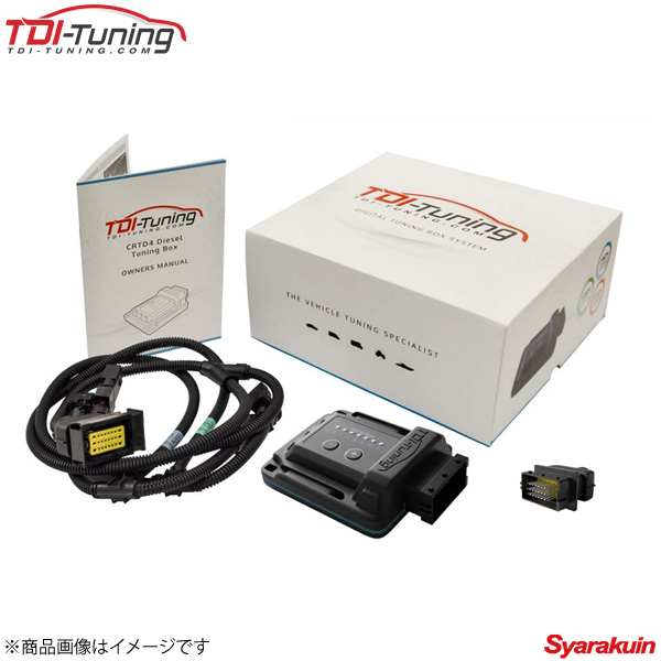 mura様専用』ZC33S用 TDI チューニング Bluetooth-