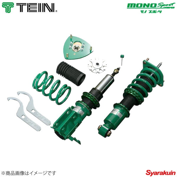 楽天市場】TEIN テイン 車高調 1台分 STREET BASIS Z RX-8 FR SE3P