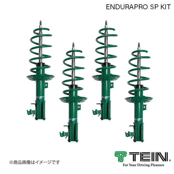 TEIN テイン ショックアブソーバー ENDURAPRO SP KIT ゴルフ (ゴルフ6) FF 1KCAV 2009.04-2013.04 TSI HIGHLINE VSF56-A1SS2