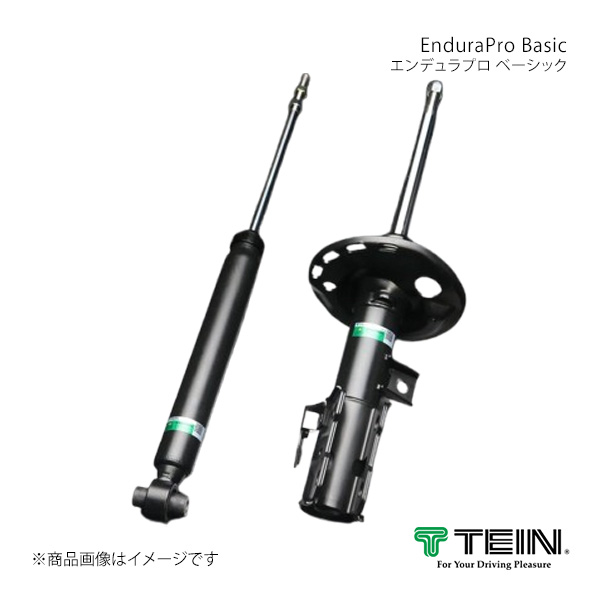 TEIN テイン EnduraPro Basic/エンデュラプロ ベーシック フロント 左右セット クラウン アスリート GRS181 VSAJA-X1EA2|車高調 カー用品専門店 車楽院
