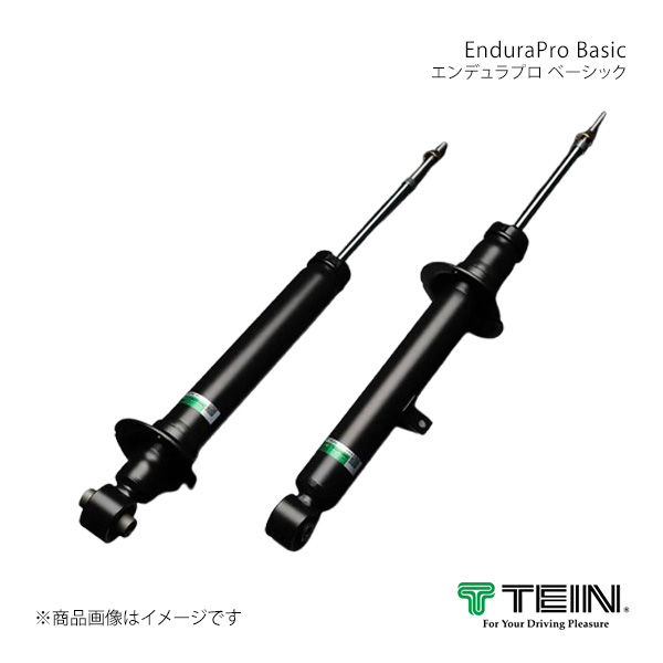 TEIN テイン EnduraPro Basic/エンデュラプロ ベーシック フロント 左右セット クラウン アスリート GRS201 VSAJA-X1EA2|車高調 カー用品専門店 車楽院