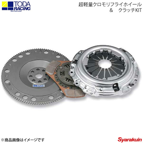TODA RACING 戸田レーシング クラッチキット 超軽量クロモリフライホイール&クラッチKIT シビック EG2 6 9 EK4