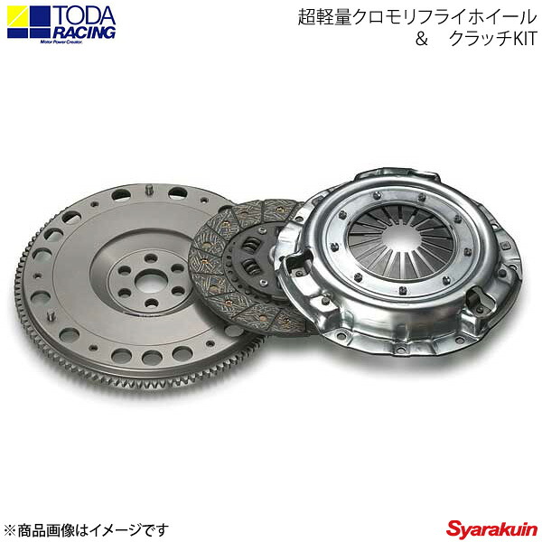 TODA RACING 戸田レーシング クラッチキット 超軽量クロモリフライホイール&クラッチKIT ロードスター NA6CE