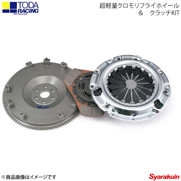 TODA RACING 戸田レーシング クラッチキット 超軽量クロモリフライホイール&クラッチKIT ロードスター NA8C NB8C｜車高調　カー用品専門店　車楽院