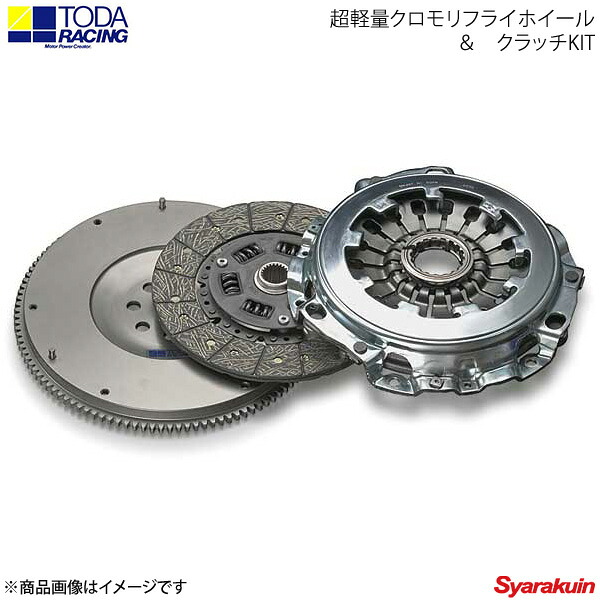 TODA RACING 戸田レーシング クラッチキット 超軽量クロモリフライホイール&クラッチKIT ランサーEVO 4 5 6 CN9A CP9A