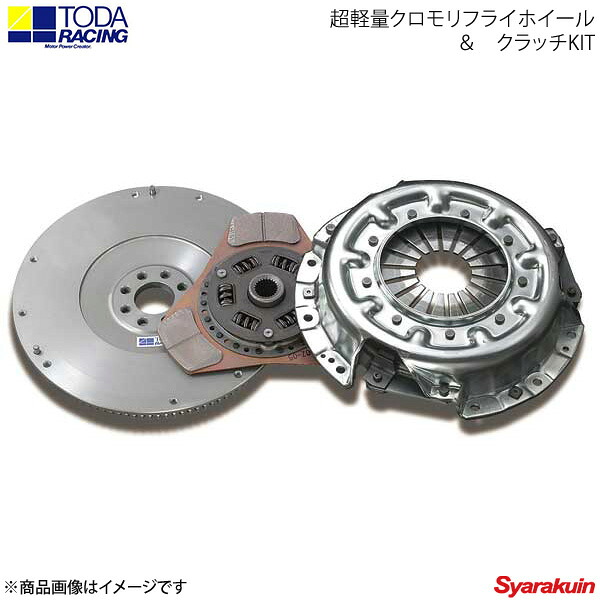 TODA RACING 戸田レーシング クラッチキット 超軽量クロモリフライホイール&クラッチKIT シルビア 180SX PS13