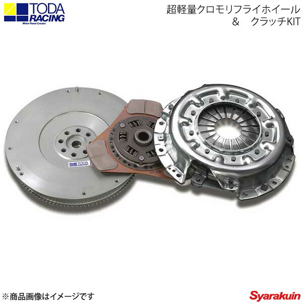 TODA RACING 戸田レーシング クラッチキット 超軽量クロモリフライホイール&クラッチKIT シルビア 180SX S15