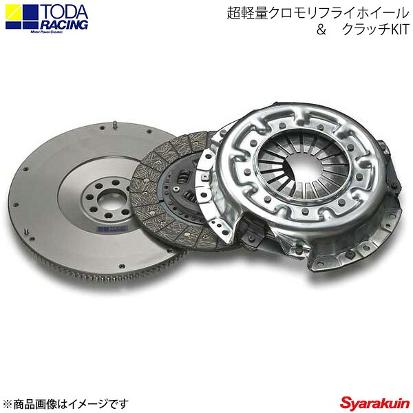 TODA RACING 戸田レーシング クラッチキット 超軽量クロモリフライホイール&クラッチKIT スカイライン