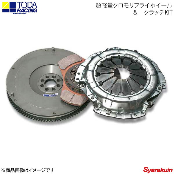 TODA RACING 戸田レーシング クラッチキット 超軽量クロモリフライホイール&クラッチKIT カローラ スプリンター AE92