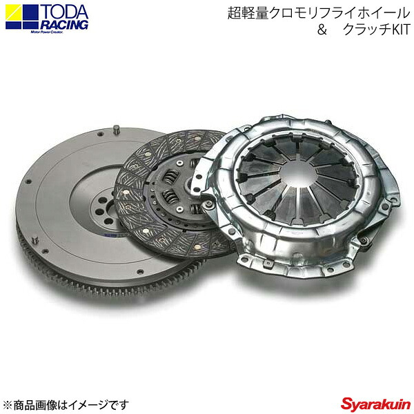 TODA RACING 戸田レーシング クラッチキット 超軽量クロモリフライホイール&クラッチKIT カローラ スプリンター AE101 111