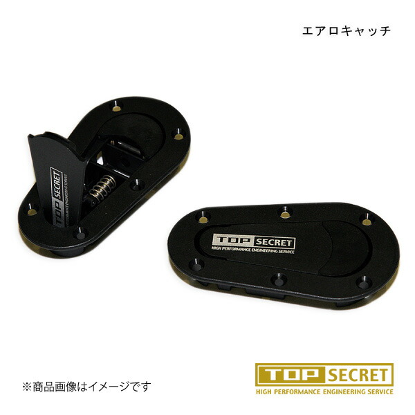 楽天市場】CUSCO クスコ エアロキャッチボンネットピン ブラック