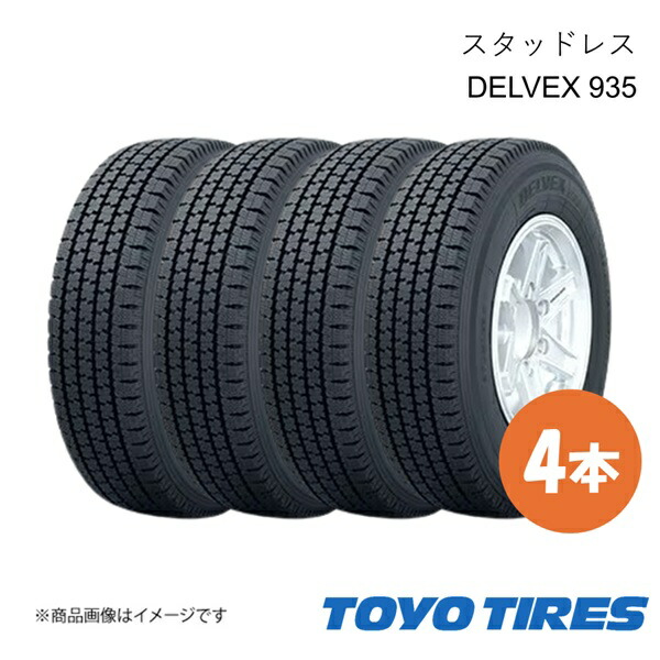 TOYO TIRE トーヨータイヤ スタッドレス タイヤ DELVEX 935 4本 195/80R15 107/105N 195 80 15 国産タイヤ