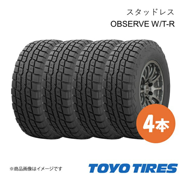 TOYO TIRE トーヨータイヤ スタッドレス タイヤ OBSERVE W/T-R 4本 245/65R17 245 65 17 国産タイヤ|車高調 カー用品専門店 車楽院