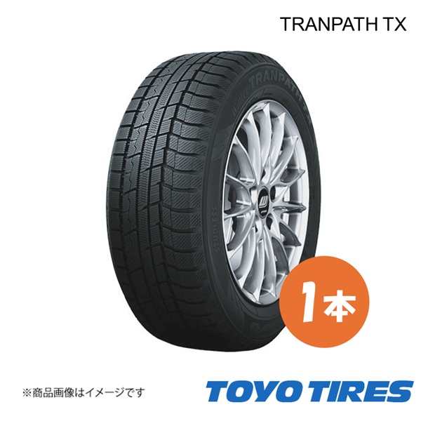 TOYO TIRE トーヨータイヤ スタッドレス タイヤ Winter TRANPATH TX 1本 215/55R17 215 55 17 国産タイヤ|車高調 カー用品専門店 車楽院