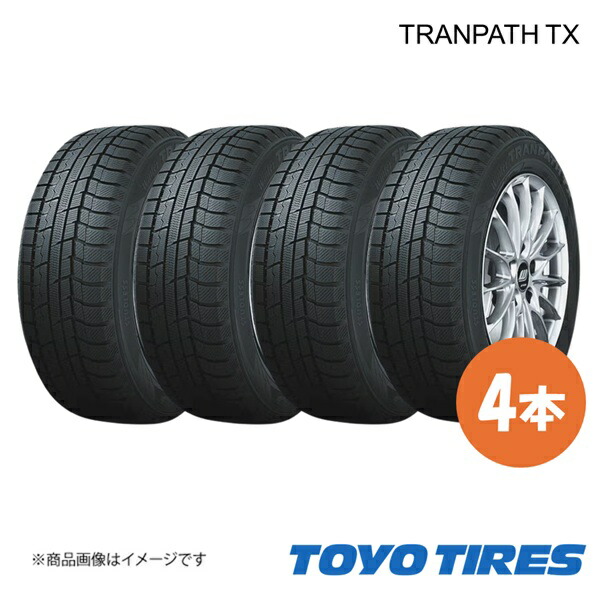 TOYO TIRE トーヨータイヤ スタッドレス タイヤ Winter TRANPATH TX 4本 205/60R16 XL 205 60 16 国産タイヤ