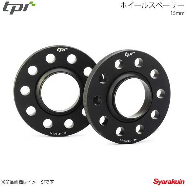 tpi輸入車用ホイルスペーサー 楽天市場】TPI ホイールスペーサー 15mm(センターハブ付き